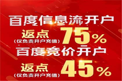 某企业SEM推广全流程解析——从策划到执行的成功案例
